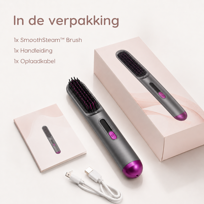 SmoothSteam™ Brush