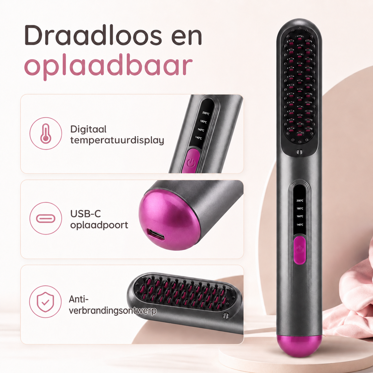 SmoothSteam™ Brush