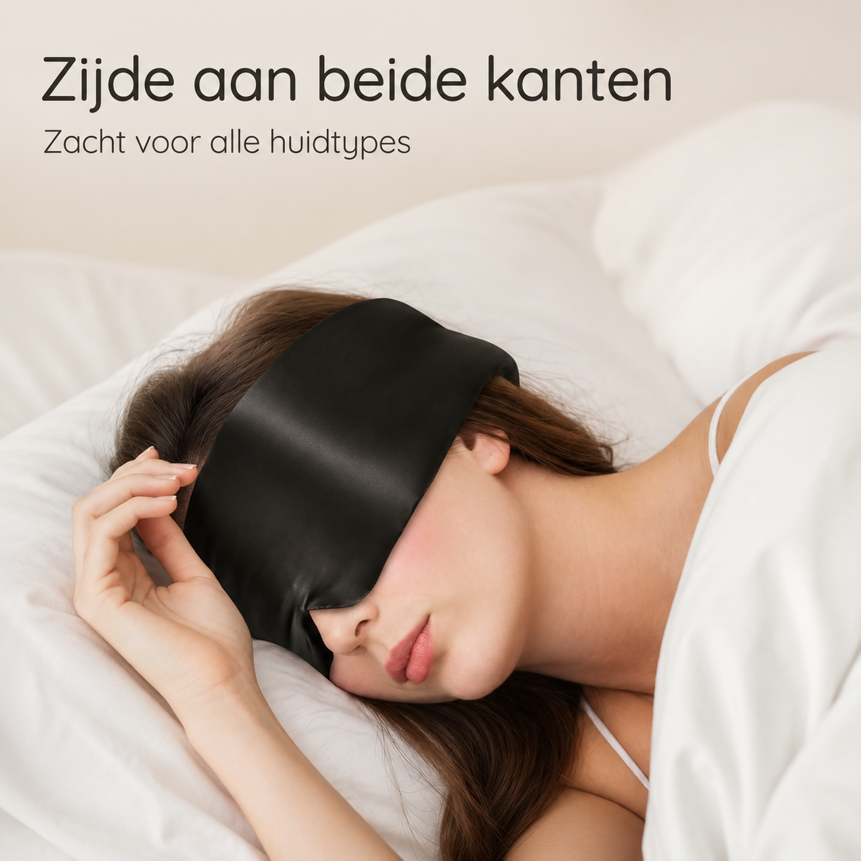 SilkShade™ Zijden Slaapmasker — Maak het donker wanneer jij wilt slapen.